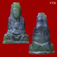ราคา พระหยกแกะ พิมพ์เจ้าแม่กวนอิม วัดธรรมมงคล หลวงพ่อวิริยังค์ ปี 2536 กรุงเทพ (6078116851)