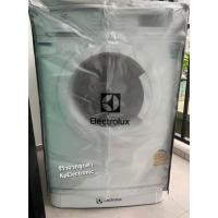 ราคา ผ้าคลุมเครื่องซักผ้าฝาหน้า Electrolux 6-13KG ผ้าคลุมซักผ้า อบผ้า (5380234027)