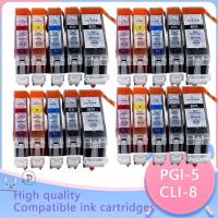 ราคา ตลับหมึกที่รองรับ PGI5 CLI8 PGI5 CLI8 สำหรับ Canon Pixma iP4200 iP4300 iP4500 iP5200 iP5200R iP (25409210825)