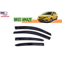 ราคา Honda Brio Amaze คิ้วกันสาดสีดำ (41475881737)