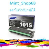 ราคา MLT-D101S TONER SAMSUNG ของแท้รับประกันศูนย์ (3920084733)