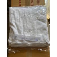 ราคา ผ้าขนหนู, ผ้าร้อน ขนาด 12 x 12 นิ้ว สีขาว (หนา 0.8 ปอนด์) (5354003427)