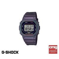 ราคา CASIO นาฬิกาข้อมือผู้ชาย G-SHOCK YOUTH รุ่น DW-B5600AH-6DR วัสดุเรซิ่น สีม่วง ประกันศูนย์CMG จาก 5500 เหลือ 2490 (27276240554)