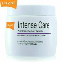 ราคา ทรีทเมนท์ มาส์ค โลแลน เคราติน (คาดม่วง) สูตรผมทำสี Lolane intense care Keratin Mask สูตรฟื้นบำรุงผมเสีย จาการทำสี 200g (15409286691)
