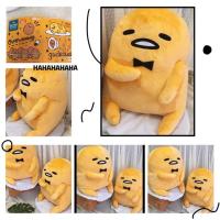 ราคา ตุ๊กตาคุเดทามะ (gudetama)ลิขสิทธิ์แท้ (7737849196)