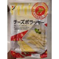 ราคา Yamael Hokkaido Cheese 170g.ปลาเส้นสอดไส้ชีส 170 กรัม (29064070045)