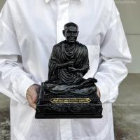 ราคา สมเด็จวัดระฆัง สมเด็จพระพุฒาจารย์(โต พรหมรังสี) สมเด็จโตวัดระฆัง หน้าตัก5นิ้ว พระตั้งบูชาสมเด็จโตพระคู่บ้านคู่เมือง (21062650215)