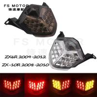 ราคา โปรโมชั่น ปรับให้เข้ากับ Kawasaki ZX-6R 636 09-12 ZX-10R 08-10 ไฟท้าย LED ไฟท้ายด้านหลังไฟเบรกหลัง (44707701344)