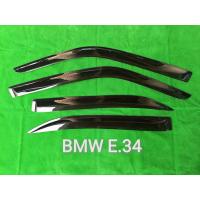 ราคา กันสาดรถยนต์ BMW E.34 (48253509716)