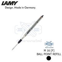 ราคา ไส้ปากกาลูกลื่น LAMY รุ่น M16 เบอร์ F ขนาด 0.8 มม. สีดำ (2302610732)