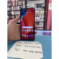 ราคา Realme 7i สีฟ้า แรม 8/128 (18144039739)