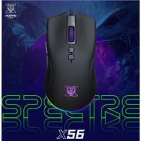 ราคา Nubwo Gaming Mouse X56 Spectre (25786854850)