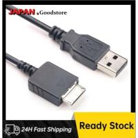 ราคา สายชาร์จ-ซิงค์ สำหรับ MP3 Sony Walkman (24405335450)