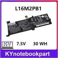 ราคา BATTERY ORIGINAL LENOVO แบตเตอรี่ ของแท้ LENOVO IdeaPad 320-14AST 320-14IAP 320-15ISK 320-15IKB 320-15ABR L16M2PB1 (7569120078)