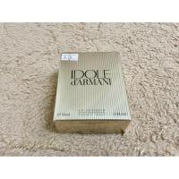 ราคา Giorgio Armani - Idore (EDP)50ml (17294700808)
