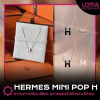 ราคา Authenticพร้อมส่งNew! Hermes Mini Pop H Necklace สร้อยคอ (42880647264)