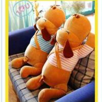 ราคา ตุ๊กตาหมอนผ้าห่ม หมาใส่เสื้อลาย (795240060)