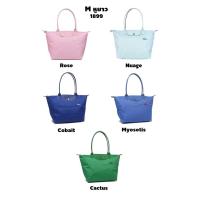 ราคา Longchamp Le Pliage Club Tote รหัส 1899 SIZE M หูยาว (18679588845)