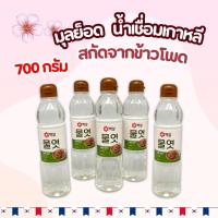 ราคา น้ำเชื่อมข้าวโพด CJ Corn Syrup 700ml คอร์น ไซรับ 물엿 น้ำเชื่อมเกาหลี (22603965727)