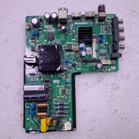 ราคา MESIN MB MAINBOARD AQUA TV MACHINE 40AQT8550 (51409925714)