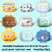 ราคา สําหรับ Huawei freebuds 6/5i/6i กรณีกันกระแทกหูฟัง Huawei freebuds 6/5i/6i กรณีซิลิโคนกันกระแทกฝาครอบ (56654924103)