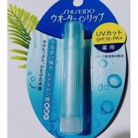 ราคา Shiseido WATER IN LIP medicated Lip Cream Balm 3.5g "UV cut" SPF18 PA+ #ของมีพร้อมส่งเลยจ้าา (6909078398)