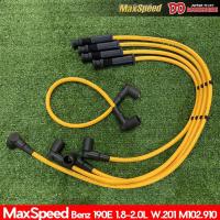 ราคา สายหัวเทียน สายหัวเทียนแต่ง สายหัวเทียนตรงรุ่น Benz W201 เครื่อง190E 1.8L 2.0L MAXSPEED สีเหลือง (7821688612)