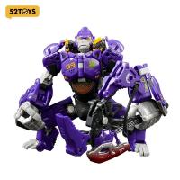 ราคา 52TOYS BEASTBOX BB-70 NEO GIO Mecha Deformation Action Figure Portable Model (29979642038)