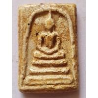 ราคา พระสมเด็จพิมพ์ใหญ่จักรพรรดิมวลสารสวยงาม (11736456816)