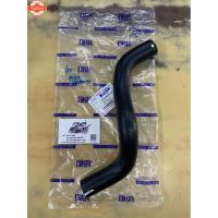 ราคา ท่อน้ำล่าง mazda323 sedan1.5/astina (44118485041)
