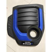 ราคา ฝาครอบเครื่องยนต์ isuzu D-max 2020 แท้มือสอง (21044468668)