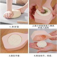 ราคา แม่พิมพ์ซาลาเปานึ่ง Home Handmade ขนมซาลาเปาไม่ติดแม่พิมพ์ปล่อยง่าย Handy (50757402209)