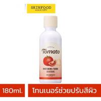 ราคา SKINFOOD PREMIUM TOMATO WHITENING TONER (180ml) (4067368220)
