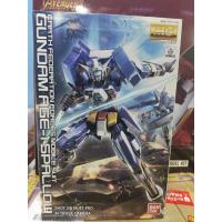 ราคา Bandai MG1/100 GUNDAM AGE-1 SPALLOW (18120180351)