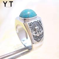 ราคา แหวน ราหู เงินแท้ รมดำ หิน เทอร์ควอยส์ (หินแท้) YTG-11986 YTGEMS (47452161179)