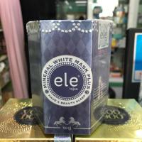 ราคา Ele mineral white mask plus (4442141506)
