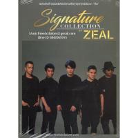 ราคา CD,Zeal ชุด Signature Collection of Zeal(ซีล)(3CD) (5734889293)