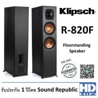 ราคา Klipsch R-820F Floorstanding Speaker (4640139614)