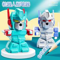 ราคา เครื่องเขียนน่ารักๆ✆▩∈กบเหลาดินสออัตโนมัติ กบเหลาดินสอ กบเหลาดินสอ กบเหลาดินสอ กบเหลาดินสอ กบเหลาดินสอ กบเหลาดินสอ (13524840261)