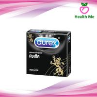 ราคา Durex Kingtex Condom 49mm ถุงยางอนามัย ดูเร็กซ์ คิงเท็ค 49มม. (5600861336)