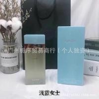 ราคา Dujia Light Blue น้ําหอมผู้ชาย 125ML Light Blue Ladies Yi Blue Mens Blue White Porcelain Men (50510036714)