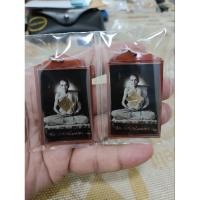 ราคา รูปถ่าย หลวงพ่อกวย ปี 2563 (14496458426)