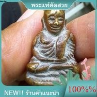 ราคา พระหลวงพ่อเงิน พิมพ์ใหญ่ พระเก่า พระโบราณ พระบ้านแท้ เนื้อแห้ง กระแสโลหะชัดเจน หล่อโบราณ ปีลึก d14 (53659864687)