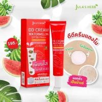 ราคา จุฬาเฮิร์บ SPF50 PA+++ดีดีแตงโมหลอด 40มล.DD CREAM WATERMELON กันแดดแตงโม (25832589101)