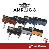 ราคา Vox amPlug 3 แอม์ปลั๊ก amPlug 32 AC30/BUK Drive/US Silver/Boutique/High Gain/Bass/Modern Bass Music Arms (26574610826)