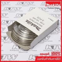 ราคา MAKITA มากีต้า MPB-20476 อะไหล่ แผ่นรองใบเจียร์ GC60/GC80/GC120 BACK UP PAD FOR GC60/GC80/GC120 Code B-20476 ราคาต่อชิ้น (55001120687)