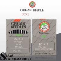 ราคา เข็มจักรโพ้ง ORGAN เเท้ สำหรับจักรโพ้งจักรอุตสาหกรรม เข็มจักรออร์เเกนเเท้ รุ่น DCx1 (24663243618)