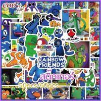 ราคา 50pcs/60pcs Roblox Rainbow Friends สติ๊กเกอร์ PVC กราฟฟิค สติ๊กเกอร์กันน้ำ ของเล่นเด็ก ของขวัญ (20848424022)