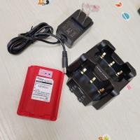 ราคา แท่นชาร์จ,แบตเตอรี่วิทยุสื่อสารFUJITEL FB609 FB644 (25135876521)