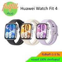ราคา [ใช้โค้ดคุ้มลดได้อีก]Huawei Watch Fit 4 ประกันศูนย์ 1 ปี ของแท้ 100% (26387331007)